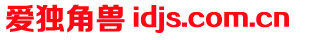 idjs.com.cn